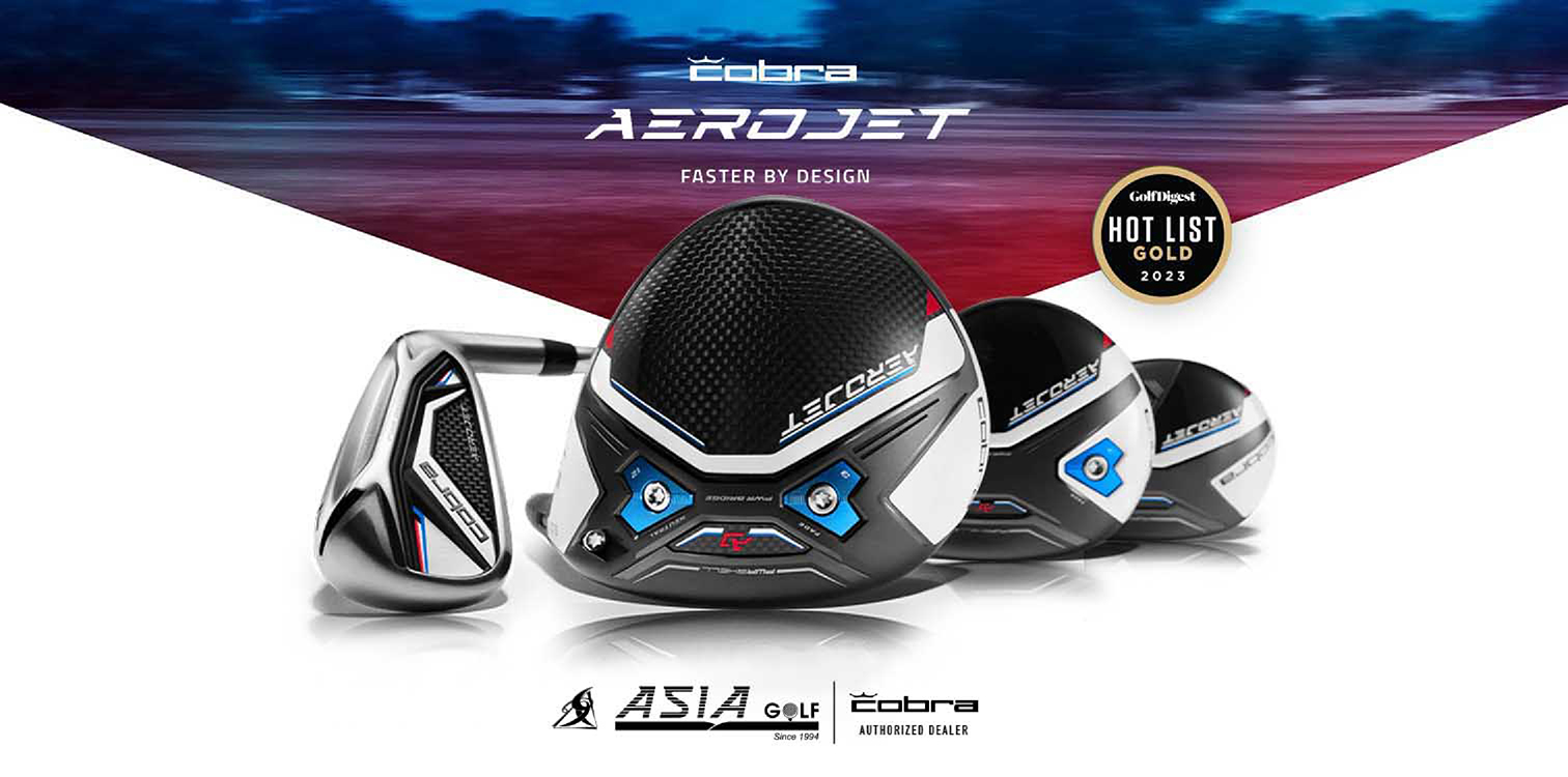 cobra aerojet driver