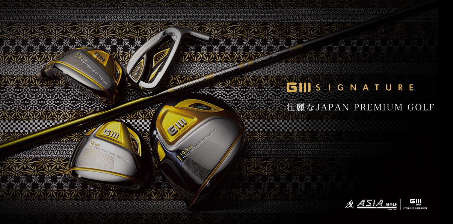 daiwa giii signature