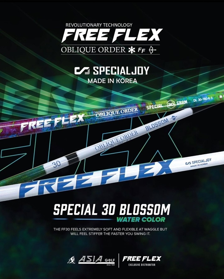 ig-41 New Arrival Freeflex