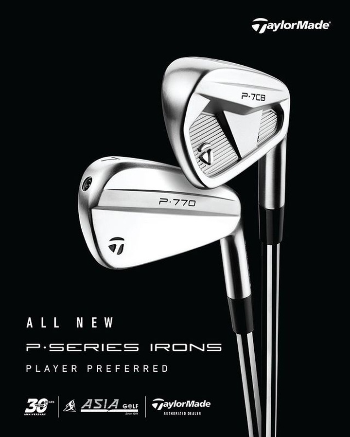 ig-48 All New P-Series Iron Taylormade 2024