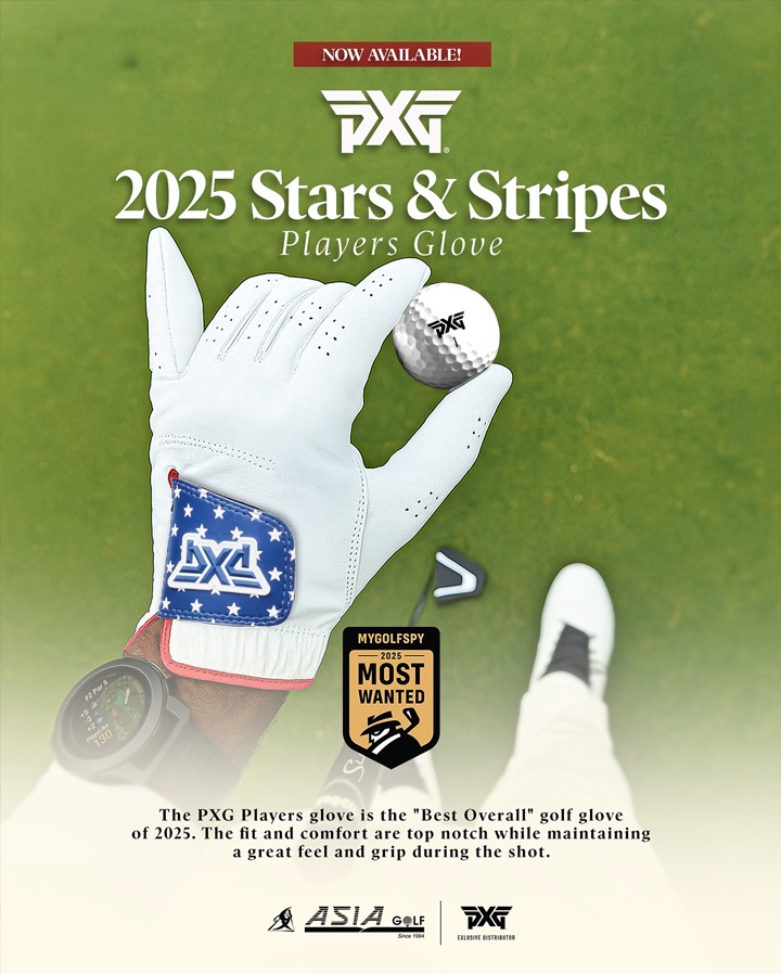 ig-94 Glove PXG Stars Stripes