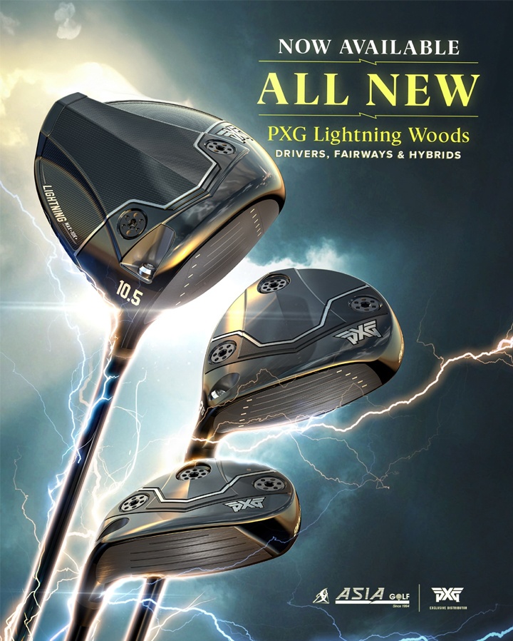ig-2 PXG Lightning All New 2026